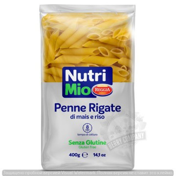 Макароны Пенне без глютена Nutri Mio "Pasta Reggia", 500 гр