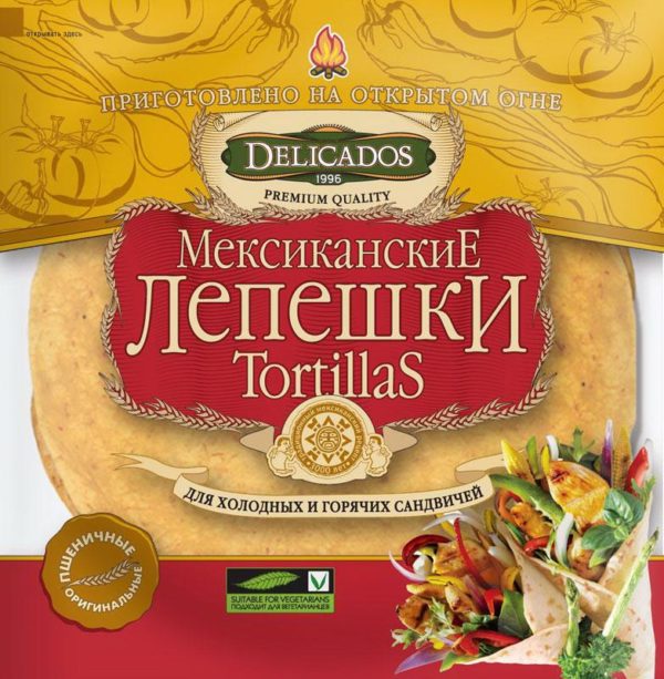 Лепешка пшеничная Тортилья "Delicados", 400 гр