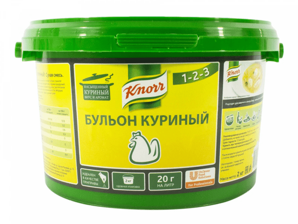 Бульон Куриный "Knorr", 2 кг