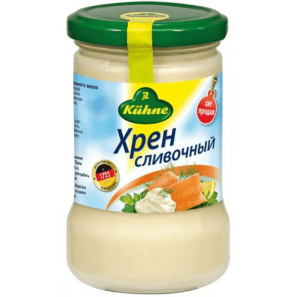 Хрен сливочный "Kuhne", 250 гр