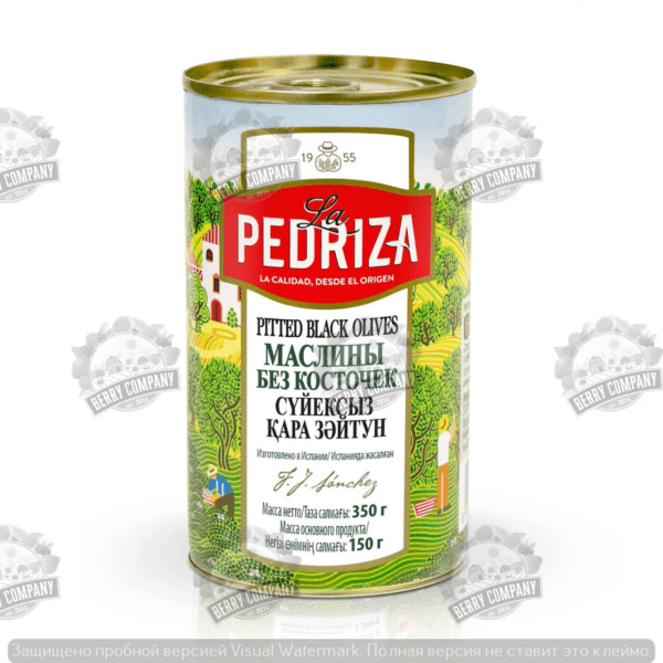 Маслины без косточки "La Pedriza" 350 гр